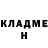 Амфетамин VHQ Kristine White