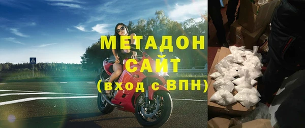 дмт Инсар