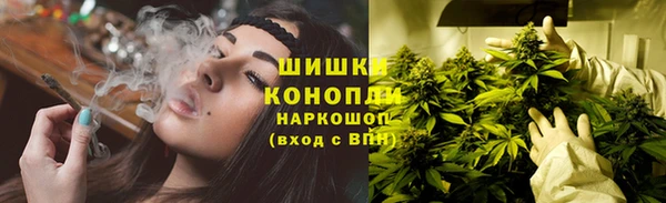 МДМА Зеленодольск