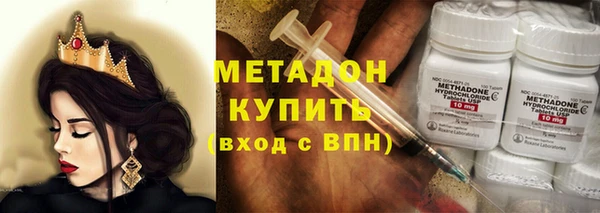 дмт Инсар