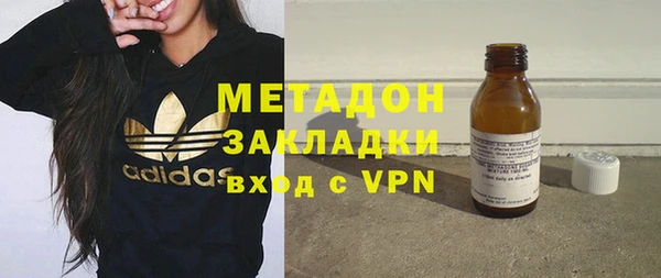 spice Инта