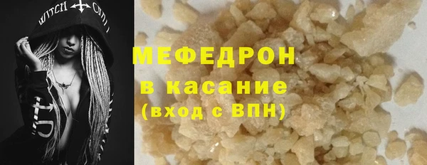 дмт Инсар