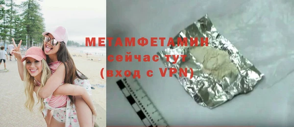 марки lsd Зерноград