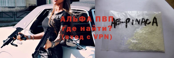 марки lsd Зерноград
