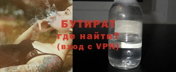 марки lsd Зерноград