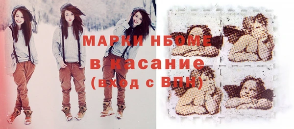 2c-b Иннополис