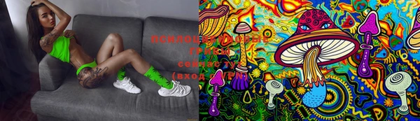 марки lsd Зерноград