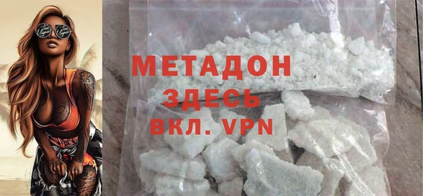 дмт Инсар