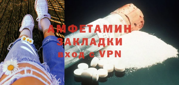 2c-b Иннополис