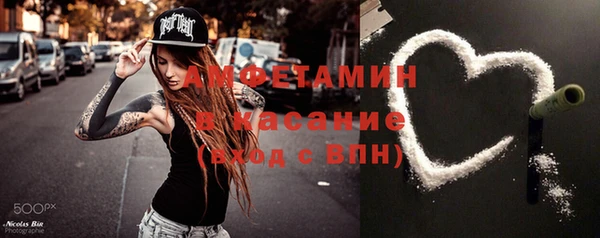 2c-b Иннополис
