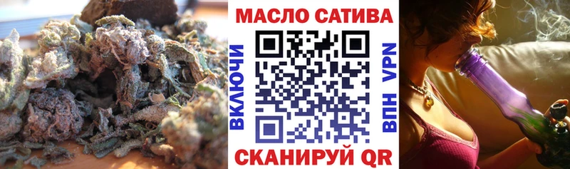 Купить  Няндома  ТГК вейп с тгк 